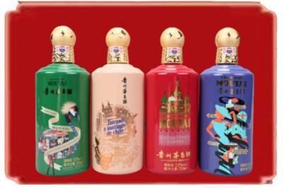 湛江市吴川烟酒回收走进系列茅台.jpg